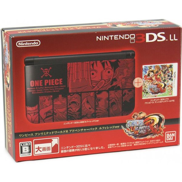 Nintendo 3DS LL - Luffy Red ver. picture